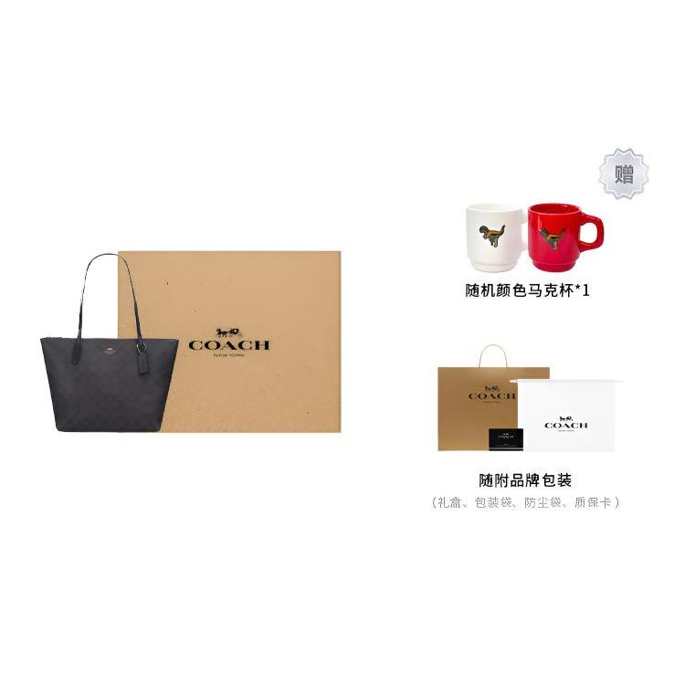 Coach Borsa Tote con Chiusura a Zip, Borsa Shopping in PVC, Borsa a Spalla Grande da Donna, Marrone Scuro 4455-IMAA8