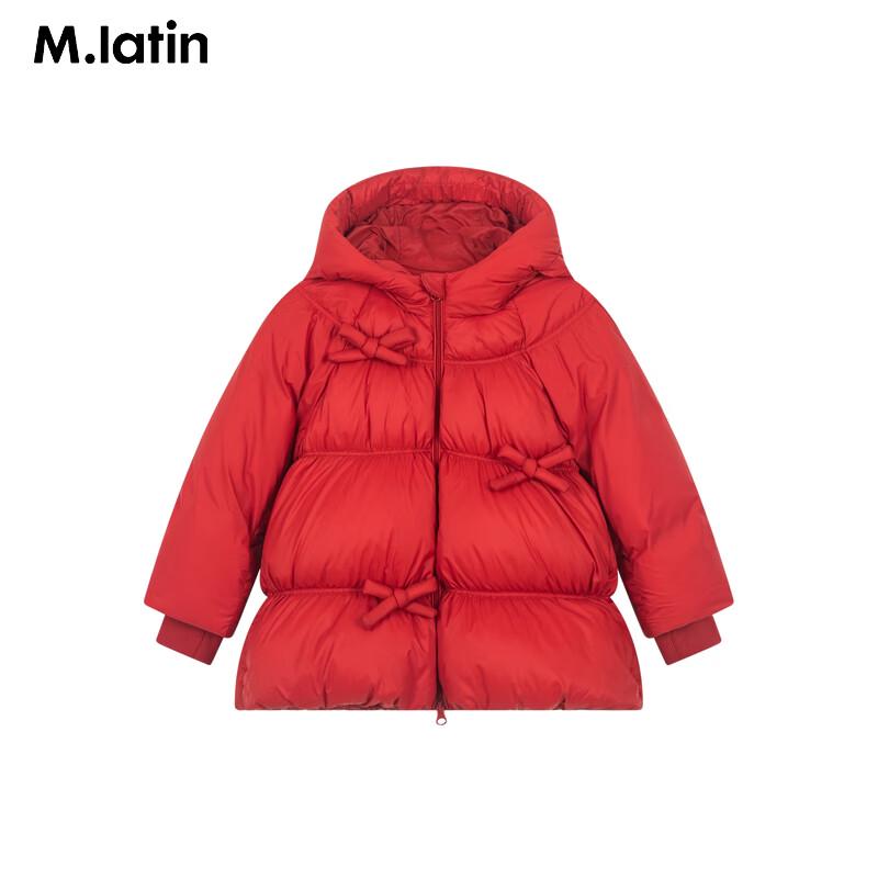 M.Latin Girls' Sweet Mid-Length Winter Down Jacket