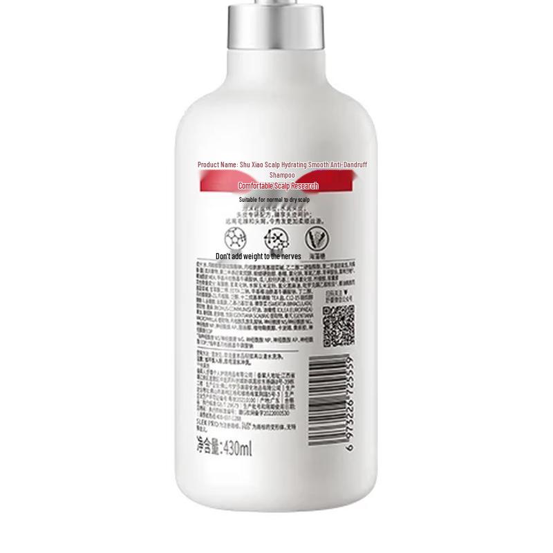 Shu Lei Shampoing Hydratant Anti-Pelliculaire pour Cuir Chevelu 430ml