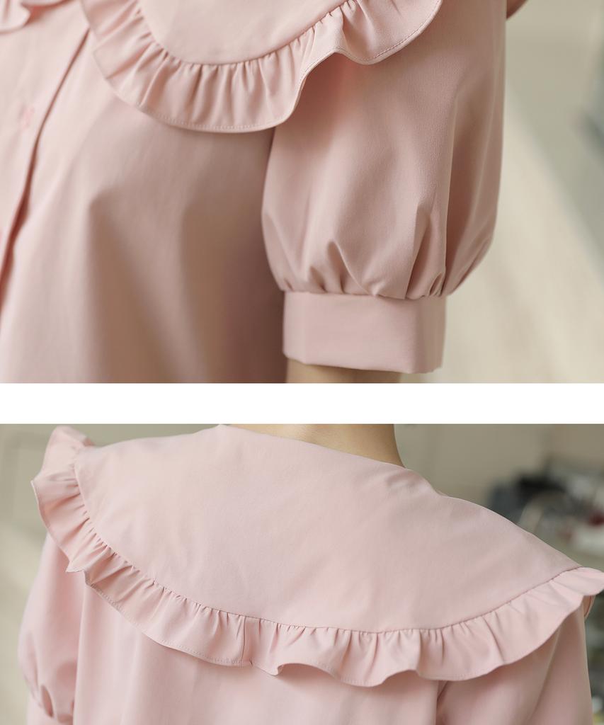 Ppaeppae Big Frill Collar Neck Puff Short Sleeve Blouse