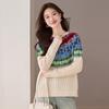 Women's Color-Blocking Wool Pullover Sweater - Stylish Loose Fit for Autumn and Winter