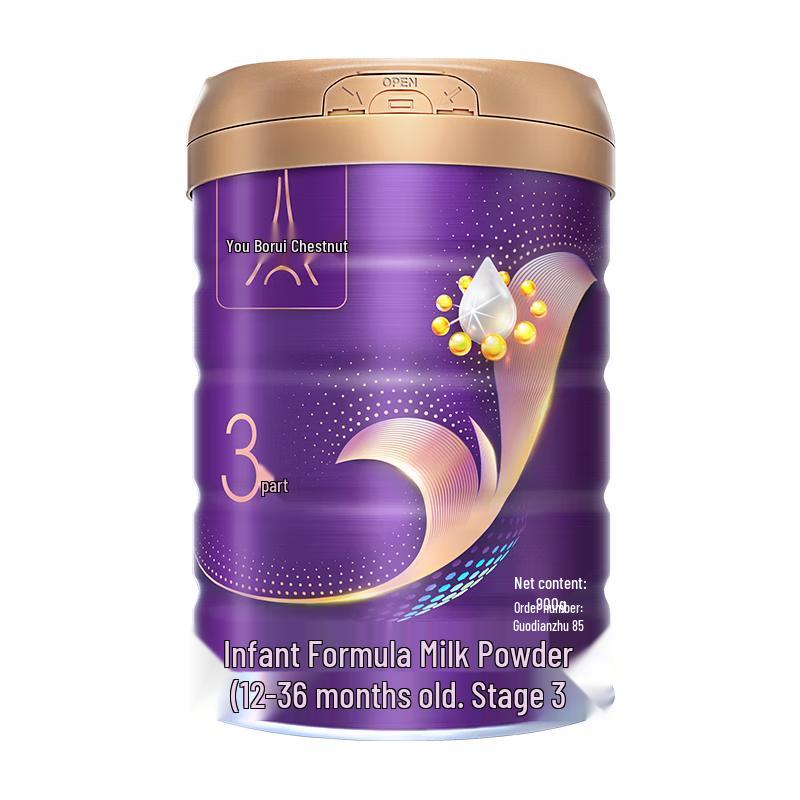 YouBoRuiMu New National Standard Infant Formula Milk Powder