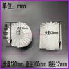 Vertical packaging machine accessories brush, cylindrical roller brush, dust brush