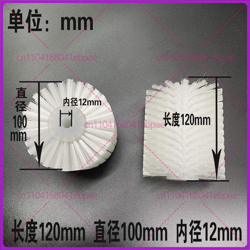 Vertical packaging machine accessories brush, cylindrical roller brush, dust brush