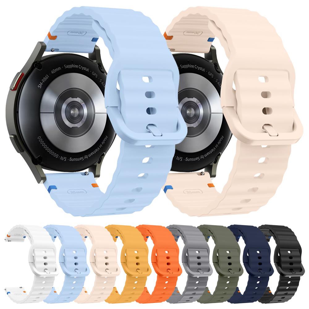 22mm Silicone Replacement Strap For Xiaomi Watch S4 Sports Bracelet For Mi Watch 2 Pro/S3 S2 46mm S1 Active Band Soft Wristband