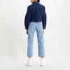 Levis Lantern Sleeve Lapel Denim Jacket Women jackets Dark-Blue 37569-0000