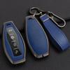 4 Buttons Zinc Alloy+ Leather Car Remote Key Case Cover Shell Fob For Faw Hongqi H5    Hongqi H5 Car Accessories