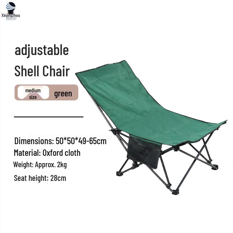 XinJingZhou Outdoor Portable Folding Chairs