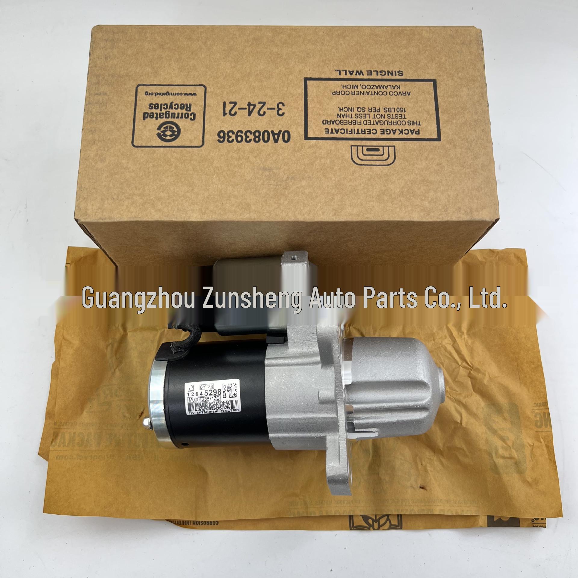 

Стартер Buick Regal/Century/Dynasty/GL8 Landzun 2.5/3.0 (Модель 12645298) Standard