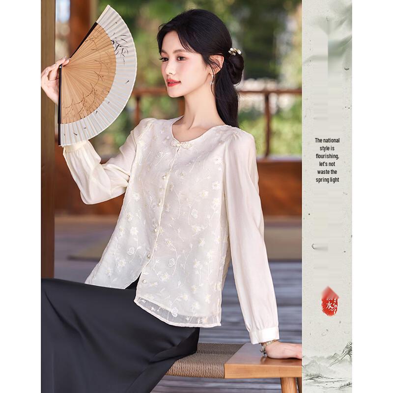 New Chinese Style 3D Print Disc Button Blouse XL