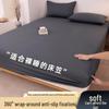 High-Quality Washed Cotton Solid Color Fitted Sheet with Pillowcase, Bedspread, and Dustproof Bed Cover