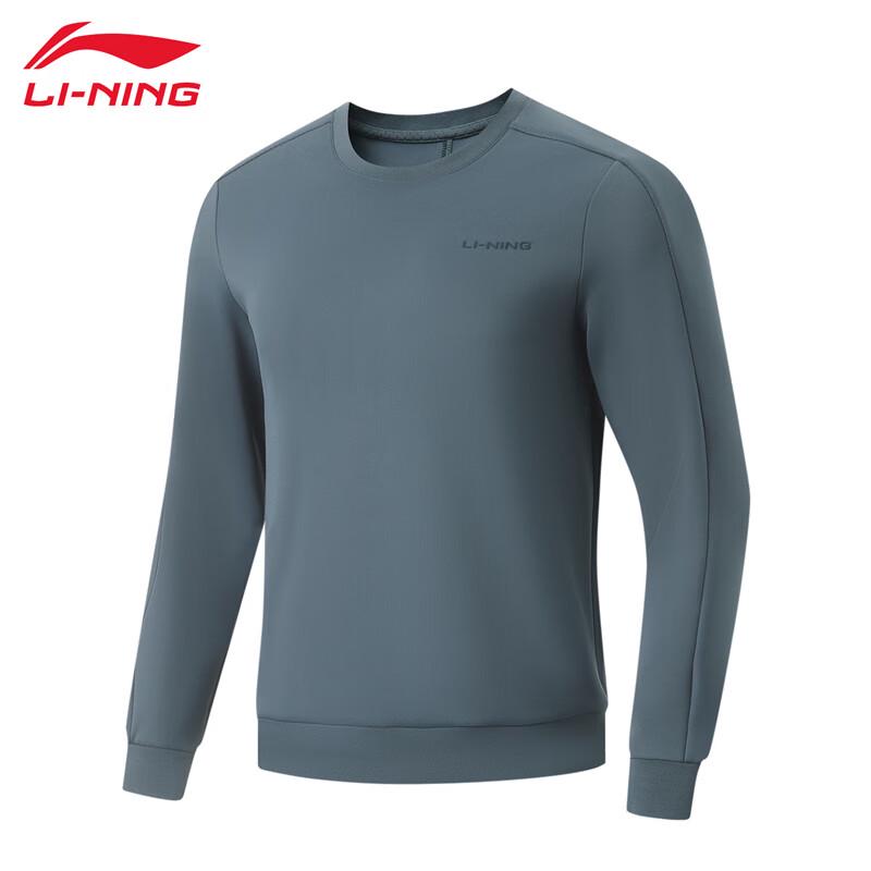 Li-Ning Men's Crewneck Pullover Sweatshirt U869