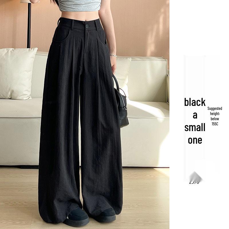 Summer Slimming Wide-Leg High-Waist Ice Silk Pants