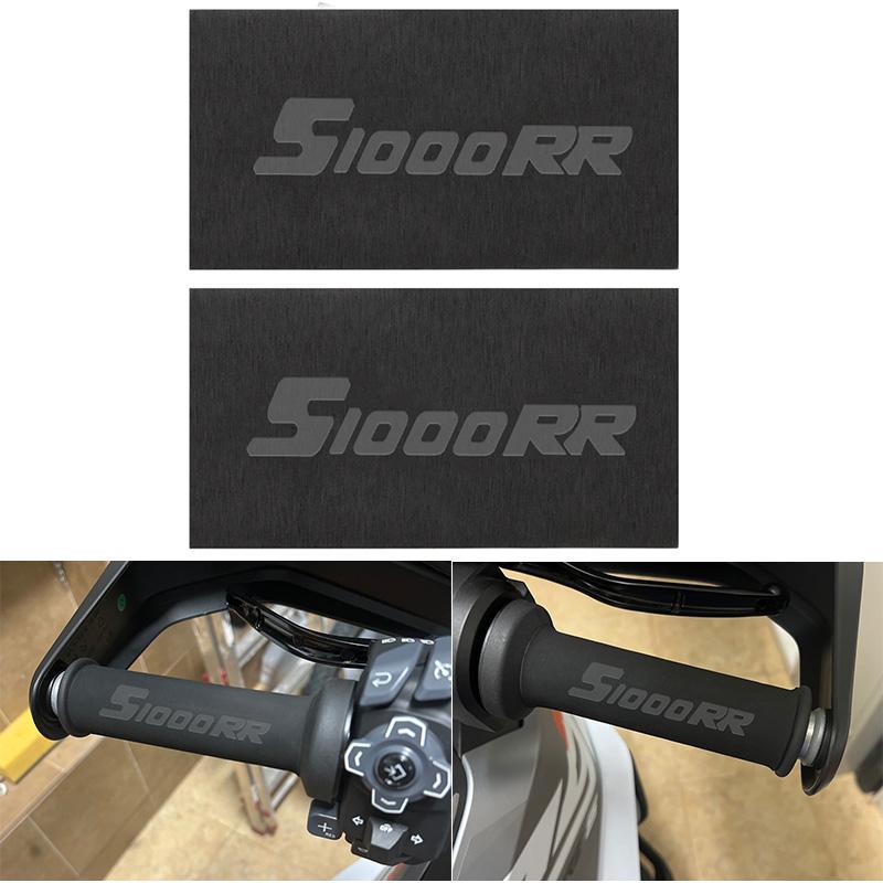 

For BMW S1000XR S1000R S1000RR S1000 RR S 1000 R XR Motorcycle Accessories Heat Shrinkable Handlebar Grip Glove