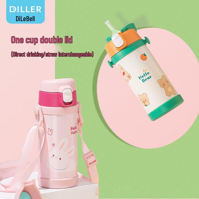 Dilebell Kids Insulated Water Bottle