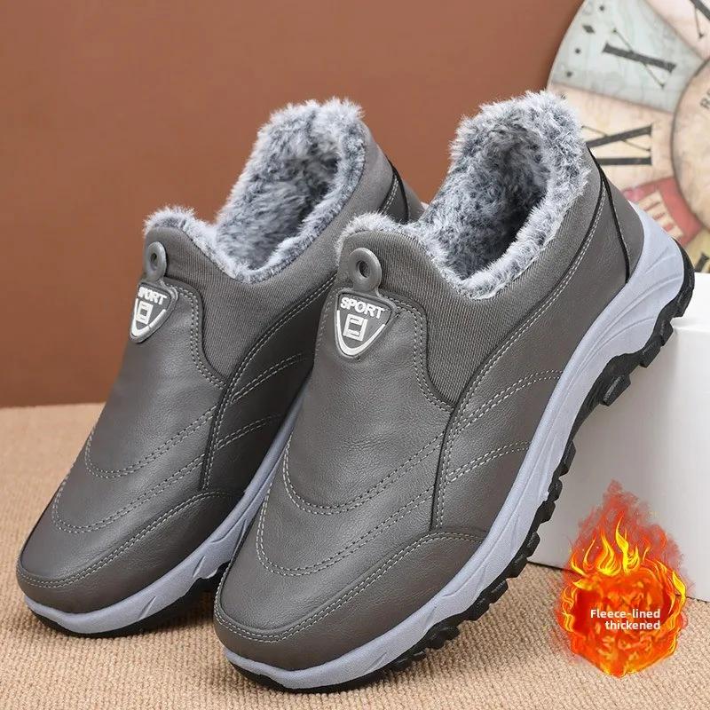 

Модная мужская хлопковая обувь Удобная обувь для папы Зимняя теплая спортивная бархатная водонепроницаемая обувь для снега Защитная обувь 39 серый