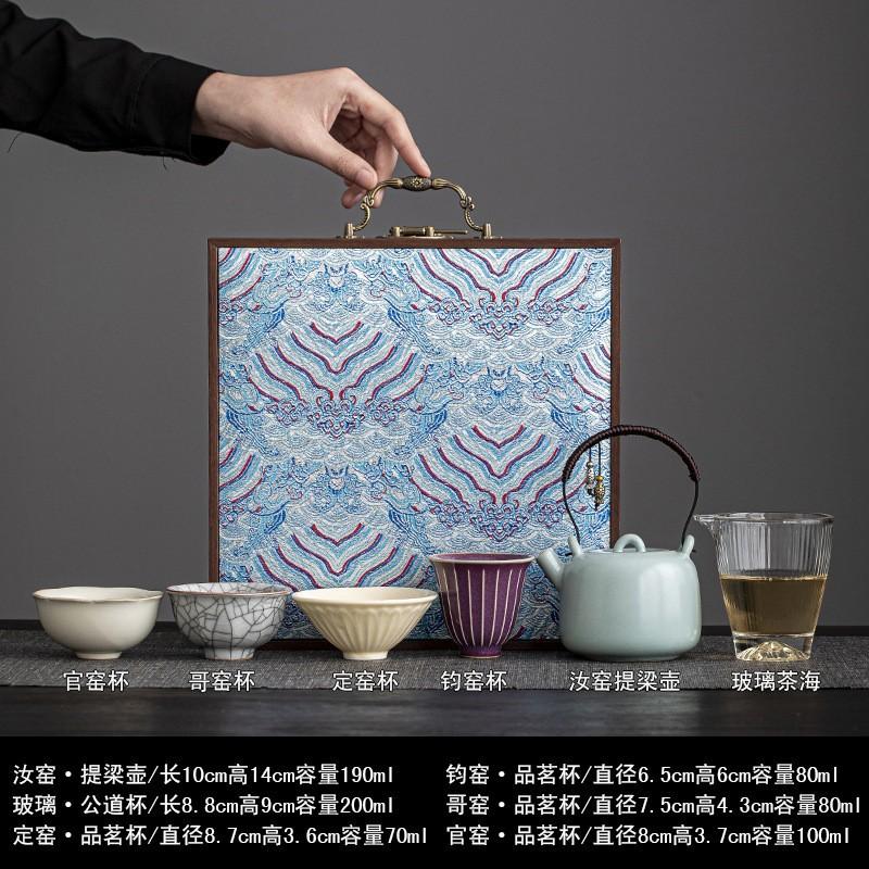 Five famous kiln lifting beam pot teacup gift box set Ru kiln brewing teapot cracked glaze retro souvenir