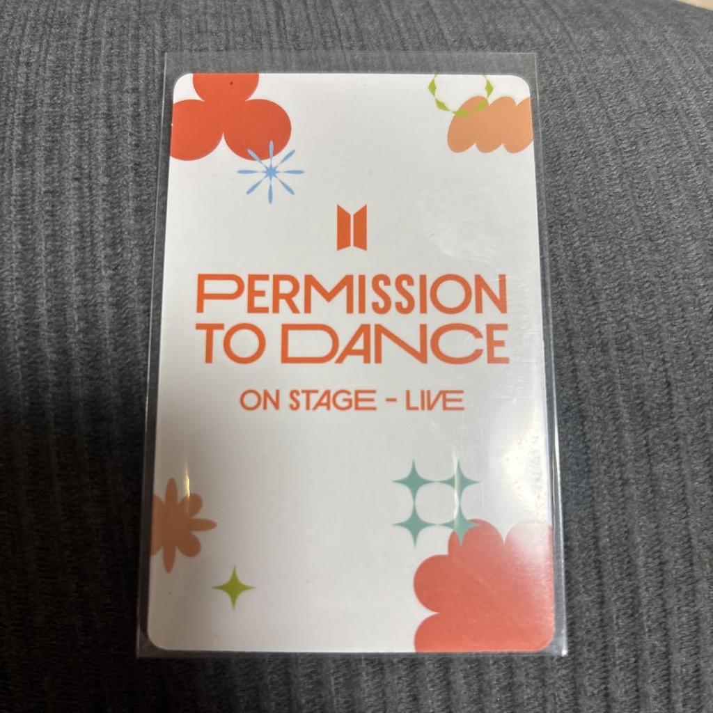 [USED] BTS Jungkook PTD Weverse US Exclusive Trading Card