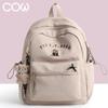 COW Large Capacity School & Commuter Backpack