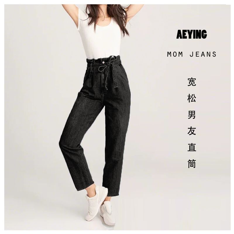 

1 Piece 7 off 2 Pieces 5 off US Single Super Plus Size 45.00 Kg-125.00 kg Ying Wooden Ear Mom Denim Straight-Leg Pants Premium Eagle MOM ear-XL pants length(X5M2) US2