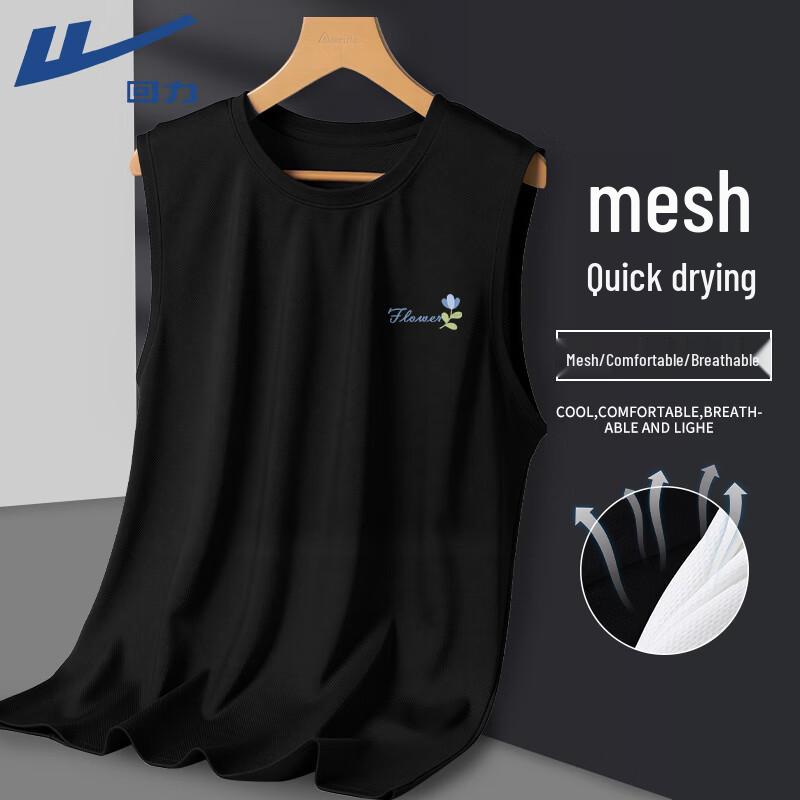 

Warrior Men s Mesh Quick-Dry Sleeveless Sports Vest XL