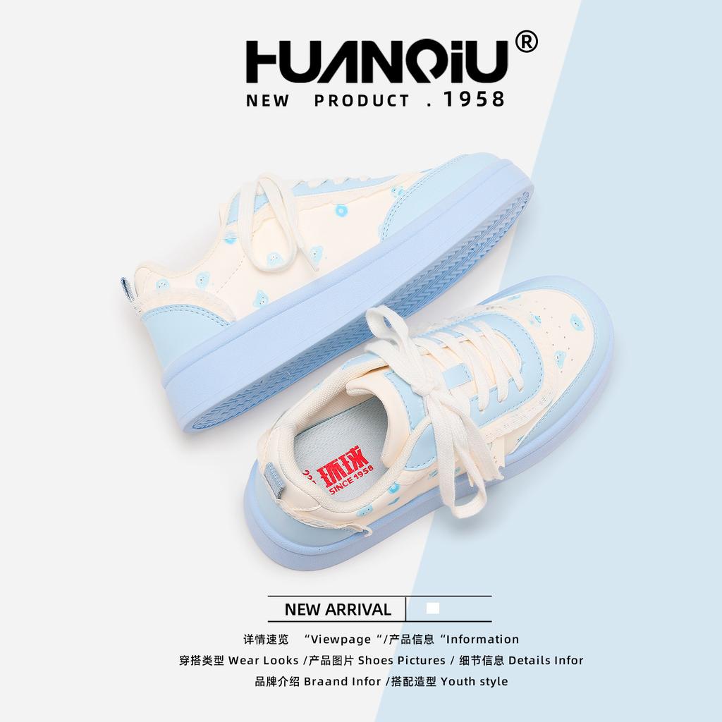 Global thick baseplate shoes women's autumn XHQ-G651 new versatile soft sole niche women's shoes light casual shoes