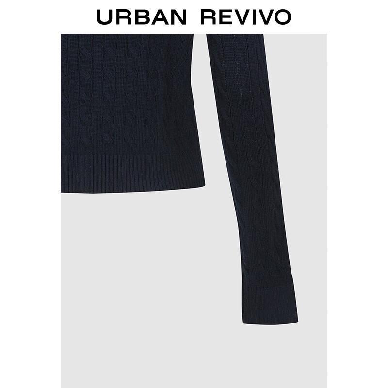 UR Women's College Style Cable Knit Cardigan