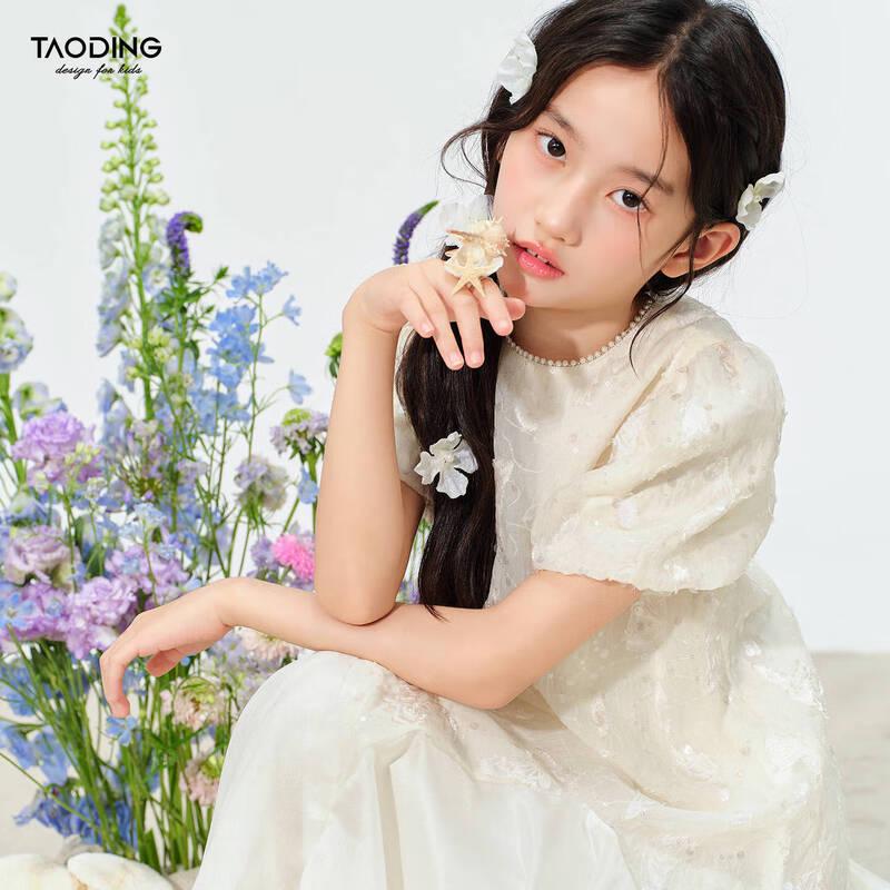 Элегантное летнее платье принцессы для девочек 140cm