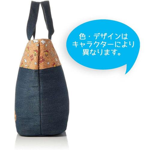 Skater Cork X Denim Cooler Bag M Lisa and Gaspard KBCO2-A