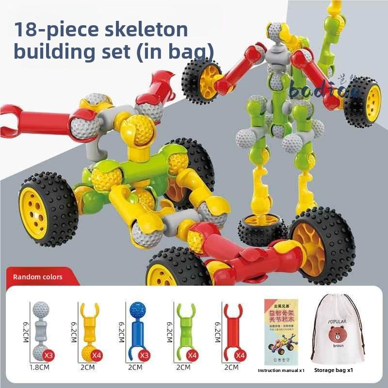 

Children s Creative DIY Building Blocks Joint Puzzle Large Particle Educational Toys Handmade Assembly Skeleton Frame Toy