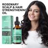OUHOE Rosemary Hair Care Essential Oil Gently Nourishes Hair, Brightens Care, Moisturizes and Softens Hair, Hair Care Essential Oil