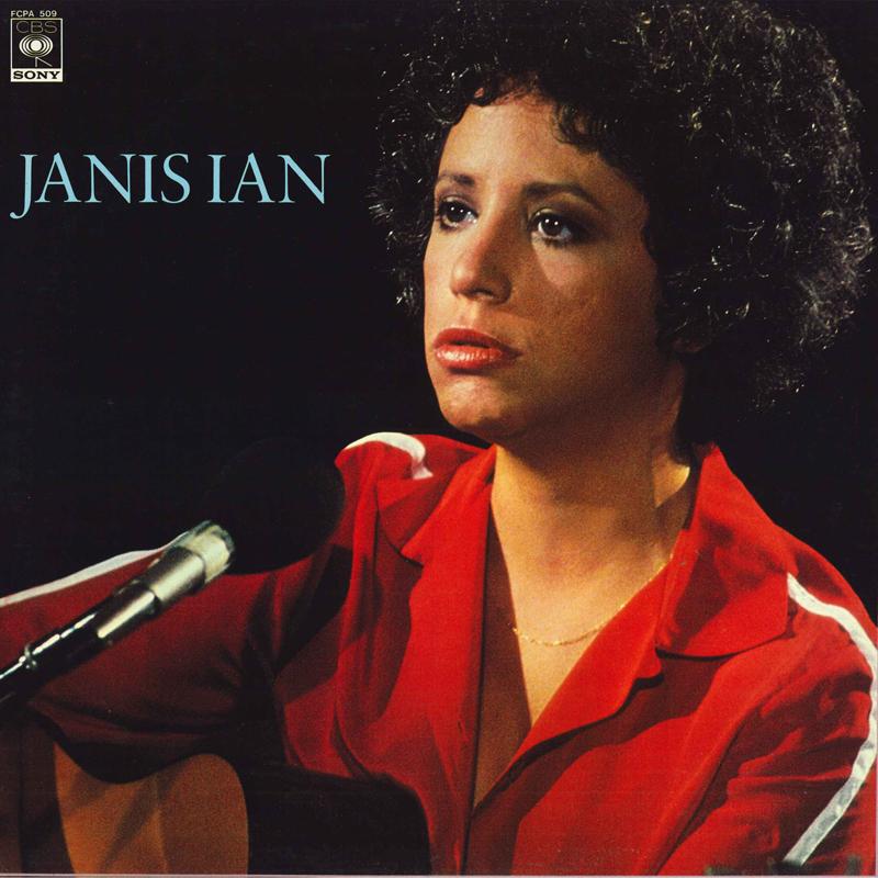 

LP Record JANIS IAN - Janis Ian FCPA509 CBS SONY 1977 Japan Pop Used