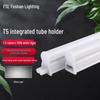 FSL T5 Integriertes LED-Röhrenlicht