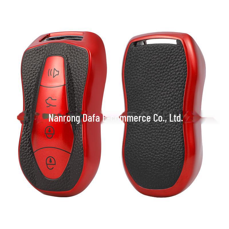 Geely Emgrand Star Yue Boyue TPU Leather Key Shell - Car Smart Key Protector