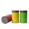 Circular Pattern Tea Storage Box Thickened Metal Storage Can Mini Tea Sealed Jar  Household Use