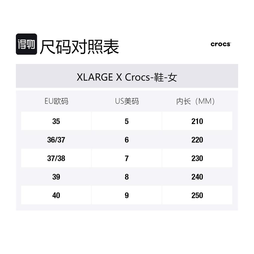 Crocs Clogs Women's Light Purple 210846-5PS