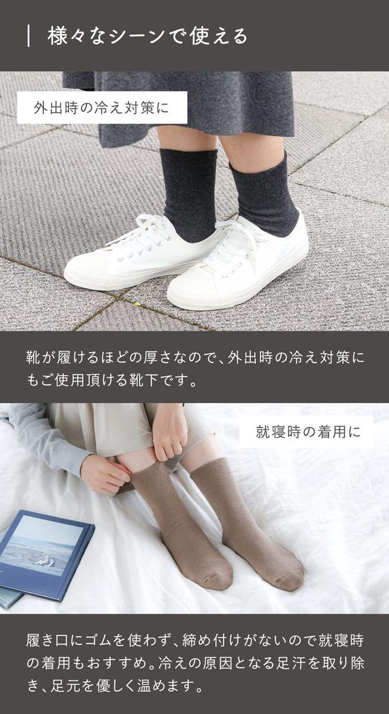 [Kinuyo] 100% Silk Lining Double-Knit Socks, Extra Warm Silk, Women's Size 22.5cm-24.5cm, Navy Blue