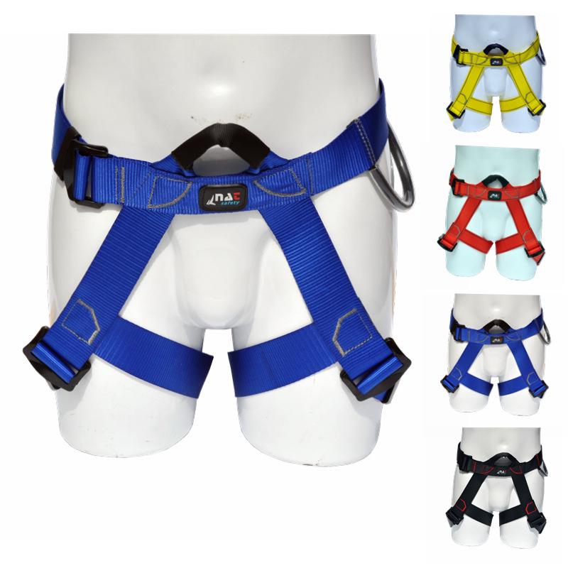 Outdoor Rock Climbing & Fire Rescue Half-Body Sit Harness