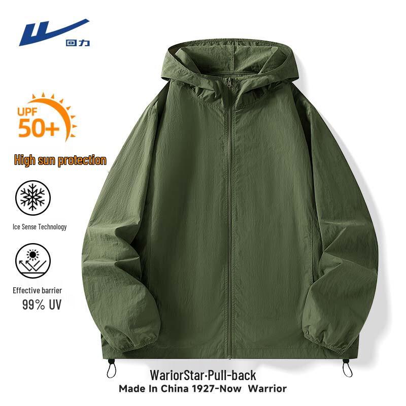 Warrior Men's Hooded Ice Silk UV Protection Sun Jacket