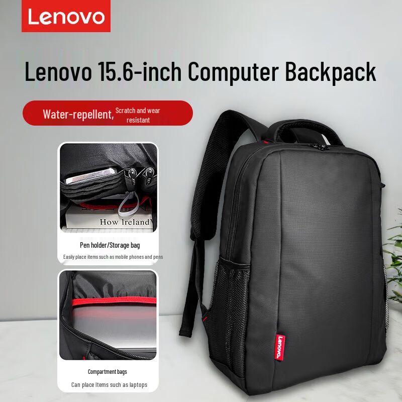 Lenovo B41 Lite 14-16 Inch Laptop Backpack