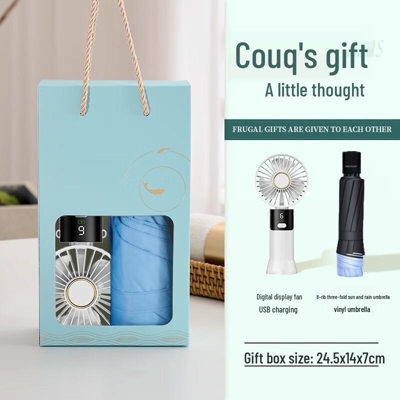 Practical Gift Set: Cup, Umbrella & Digital Fan