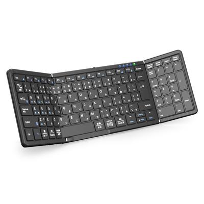 Omikamo Bluetooth con teclado numérico japonés para iPad Shift Enter Compatible con teclado ligero [último modelo], plegable, inalámbrico, teclado numérico, diseño
