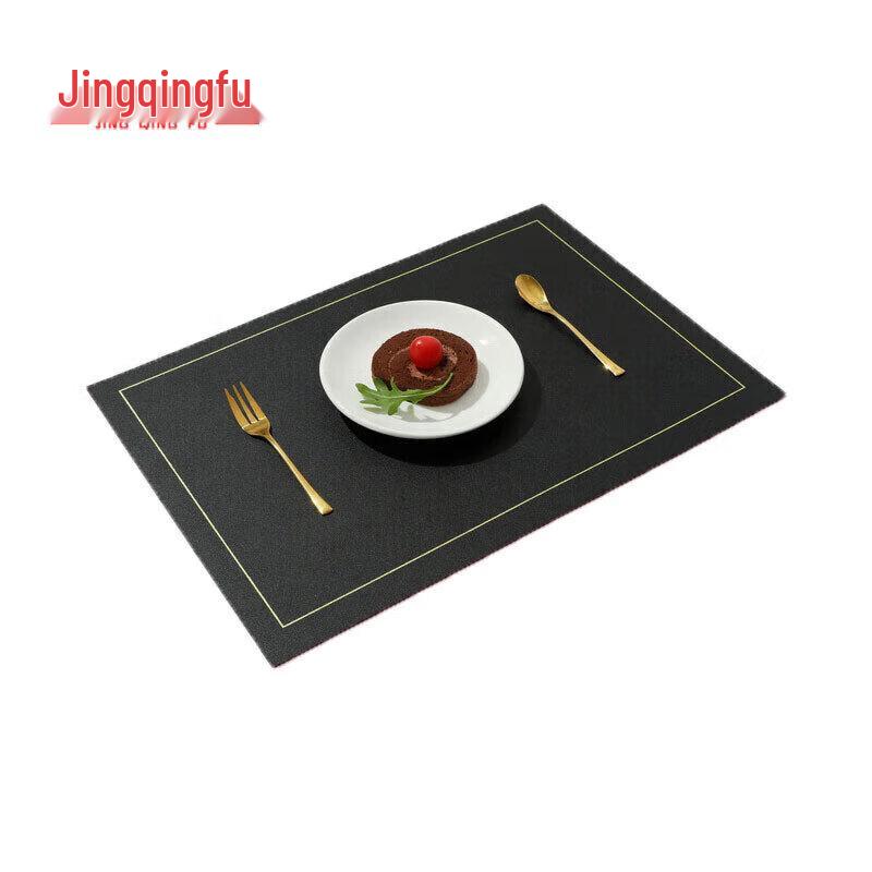 

Nordic Style Square Leather Placemat