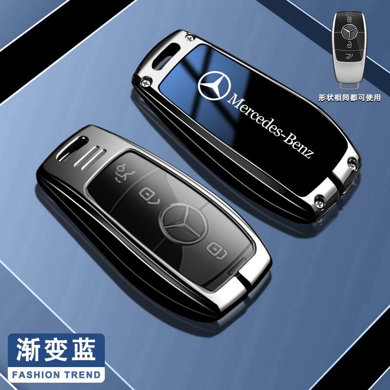 PEL5 For Mercedes Benz C E S Class GLC W206 W223 W214 E300 C260 C300 S450 S500 S400 Remote Car Key Case Cover Fob Holder Keychain