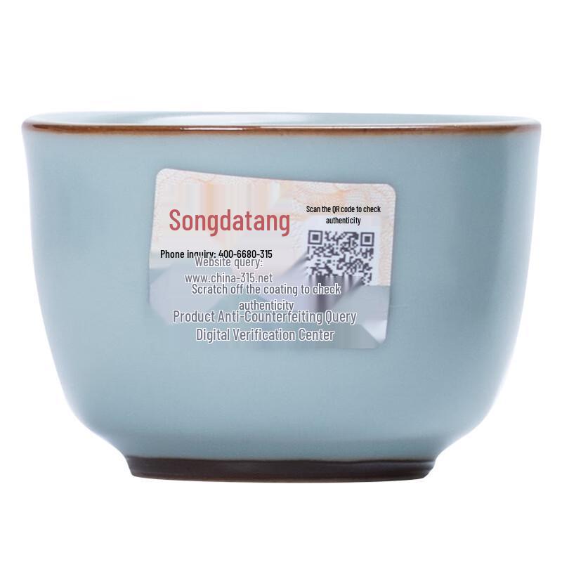 Chaxun Ru Ware Master Tea Cup