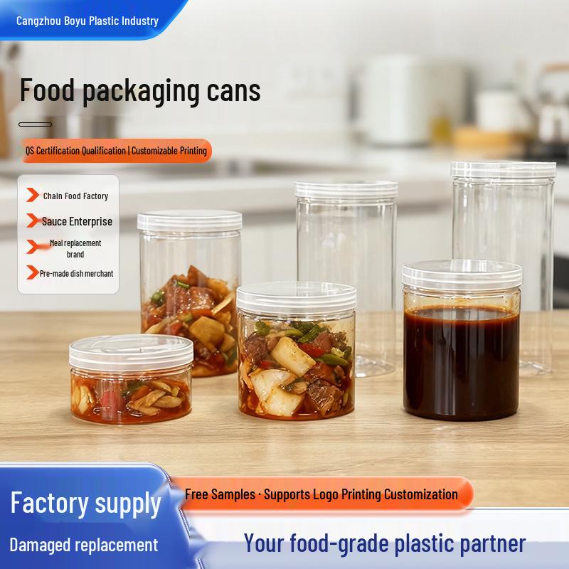 Transparent Wide-Mouth Sealed Plastic Storage Jar for Pets, Tea, and Nuts 100*55*33g; single bottle