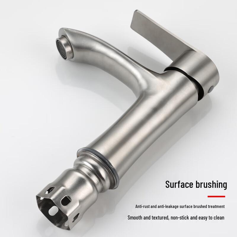 Zhuyun 304 Stainless Steel Brushed Hot and Cold Water Faucet