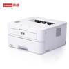 Lenovo Zhixiang L3070D Automatic Duplex Monochrome Laser Printer CN plug (adapter included)
