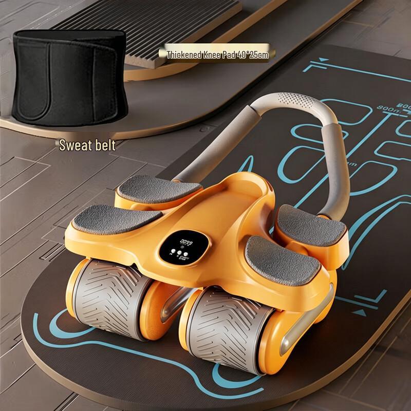 Yidong Smart Four-Wheel Automatic Rebound Ab Roller Set