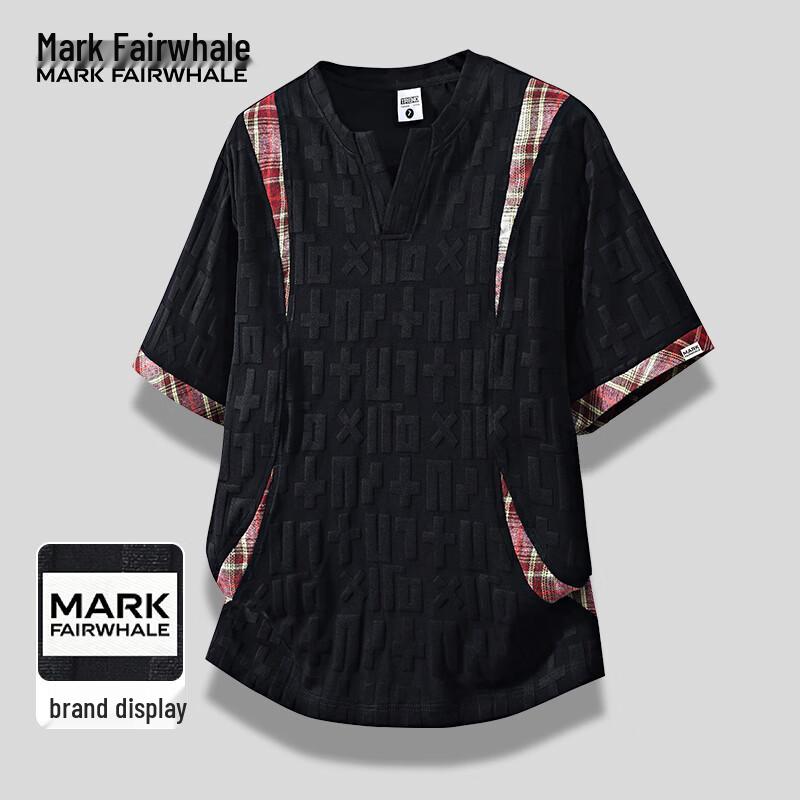 Mark Fairwhale Men's Ice Silk Short Sleeve Top & Sports Set